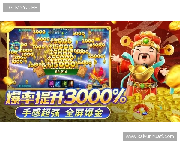 开运手机娱乐：最受欢迎的吉祥主题手机游戏推荐