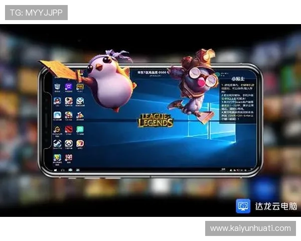 揭秘开云真人游戏：如何玩转虚拟与现实的结合