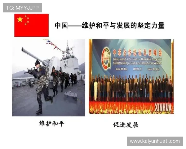 探索开云游戏在中国发展的机遇与挑战