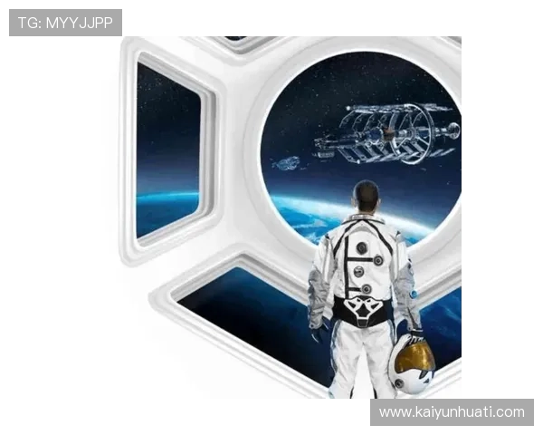 开云KY国际版全面解析：最新版本功能介绍与玩法指南