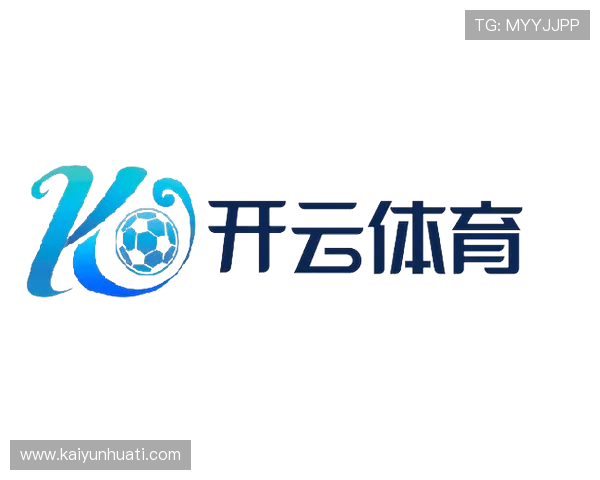 开云Kaiyun中国官网用户指南，详细介绍登录流程、充值方式及常见问题解决方案